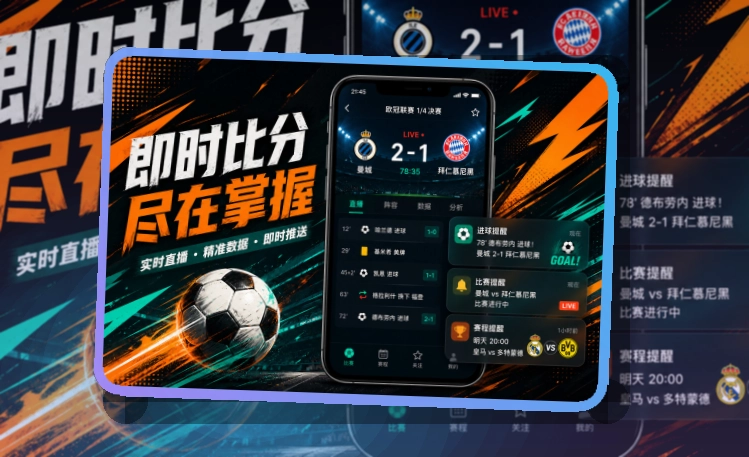 开云APP移动端页面