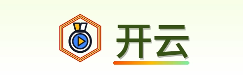 开云 LOGO